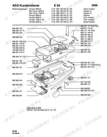 Схема №1 VAMPYR 6100  ELECTR. с изображением Всякое для мини-пылесоса Aeg 8996698080406
